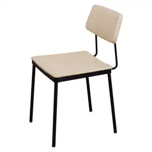 Chaise, 1960